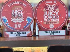 -Side Street街旁(交道口店)