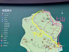 -北京凤凰岭