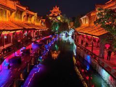 -台儿庄古城