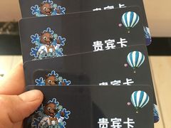 -赤马湖体育滑雪