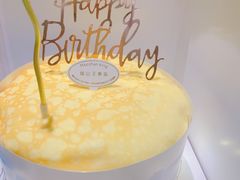 -MUSANG KING猫山王(龙湖杭州滨江天街店)