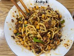 -花市豌杂面(民生路店)