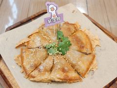 -芋包王闽南茶楼(八市店)