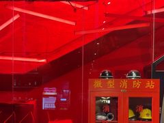 -魅KTV·AI辅唱(簋街店)