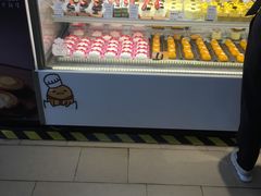 -BreadTalk面包新语·烘焙蛋糕(中心书城店)