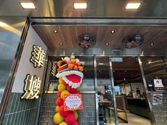-华嫂冰室(湾仔店)