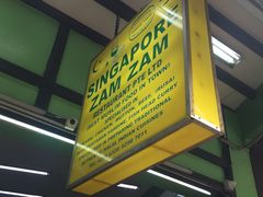 -新加坡Zam Zam餐馆