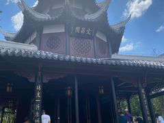 -文昌阁