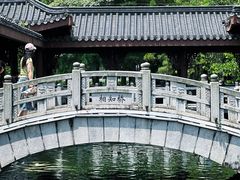 -惠州西湖风景名胜区-丰渚园