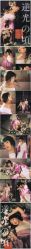 点击看大图 -持熹光年写真体验馆