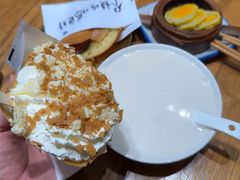 -小豆海棠(人民南路店)