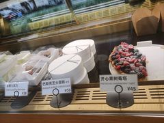 -RUSON(黄龙店)