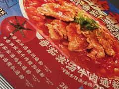 -广九餐室(陈家祠扬韬广场店)