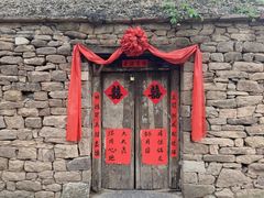 -竹泉村旅游度假区
