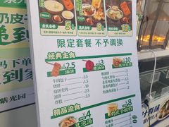 -紫光园·烤鸭·北京菜(团结湖店)