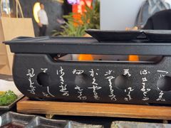 -無二炙坊·和牛烧肉(大钟寺1733店)