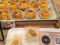 -西村叔叔的店·面包·甜品·蛋糕(崂山丽达店)