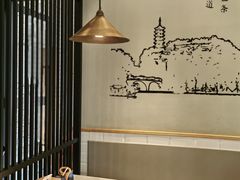 -镇南锅盖面馆(解放路店)