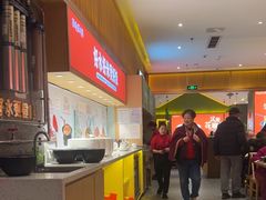 -鸡毛店·川菜(文殊院店)