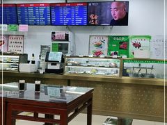 -护国寺小吃(和平西街店)