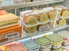 -古早萬丹传统台湾糕点(江宁金鹰店)