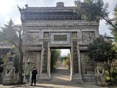 -西安关中民俗艺术博物院