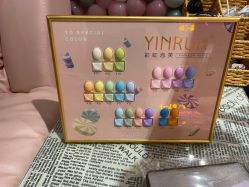 -Beauty Nails 美甲美睫皮肤管理