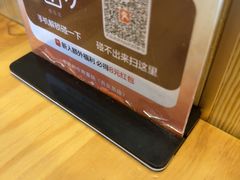 -牛匠和牛寿喜锅(西安总店)