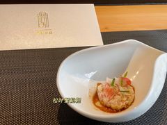 -香樟花园法式铁板烧(恒隆广场店)
