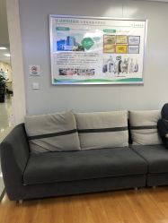 -成都军建医院·疤痕诊疗中心