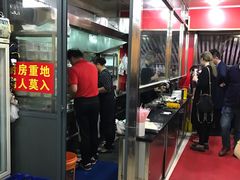门面-潘国仙耳光馄饨(黄家阙路店)