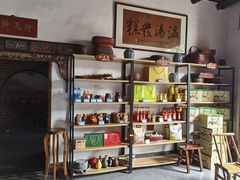 -温汤发糕(温汤店)