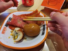 -超享乐剁椒面(合生汇店)