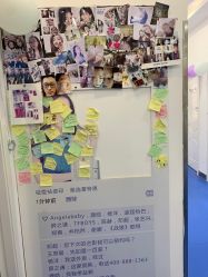-蕾特恩专业祛痘国际连锁