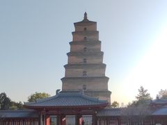-大慈恩寺(大雁塔)