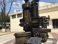 -柳州工业博物馆