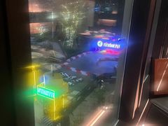 -玖五京菜(杭州城北万象城店)
