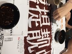 -靓靓蒸虾·头牌蒸虾(雪松路总店)