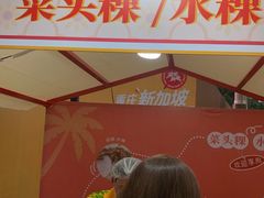 -观音桥步行街