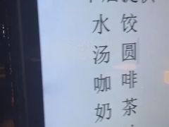 -大桶大足浴(陈春路店（3公里左右免费接送）)