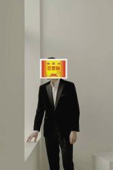 点击看大图 -THE RUIZ GZ睿制西装定制