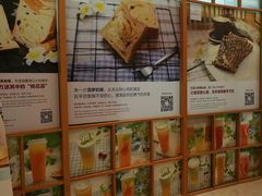 -爸爸糖手工吐司(苏州环球188店)