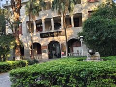 -厦门大学(思明校区)