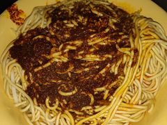 -方记炸酱面(三十年老字号)