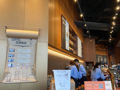-星巴克(天津大悦城第二店)