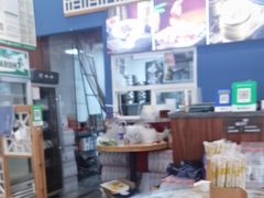 -点兵点将·四川传统小吃集(勐海路店)