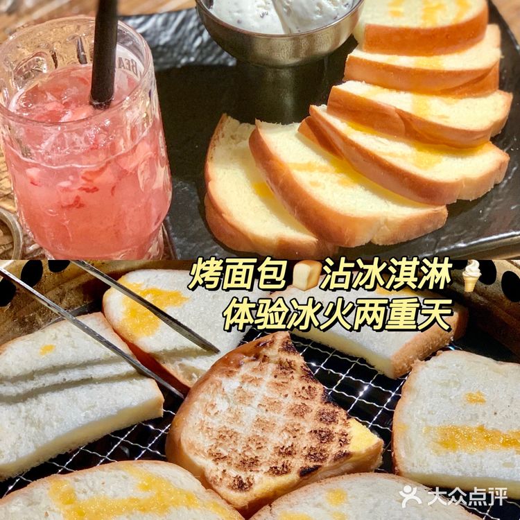 南昌首家沉浸式🍖烤肉居酒屋🥓牛五花专门店