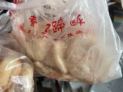 -阿吉仔(大元路店)
