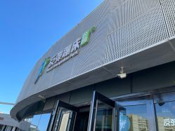 -反弹蹦床公园·运动乐园·团建·亲子派对(深圳观澜湖店)