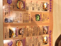 -味乃家 本店